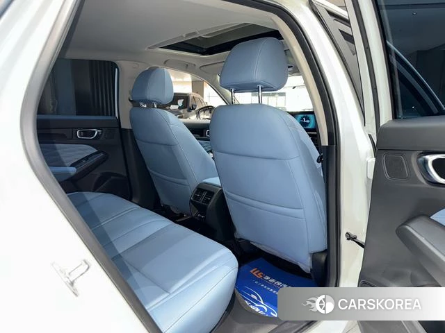 Honda Style id 4276950 из Китая 26