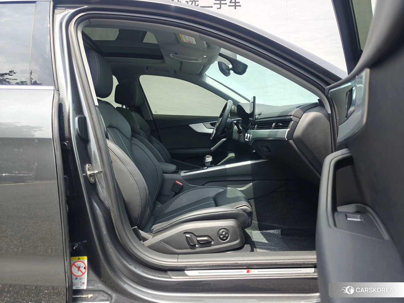 Audi A4L id 4455097 из Китая 16