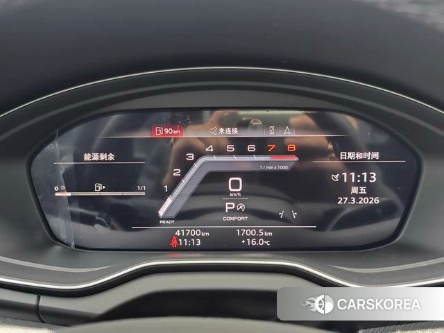 Audi Q5L Sportback id 4209530 из Китая 14