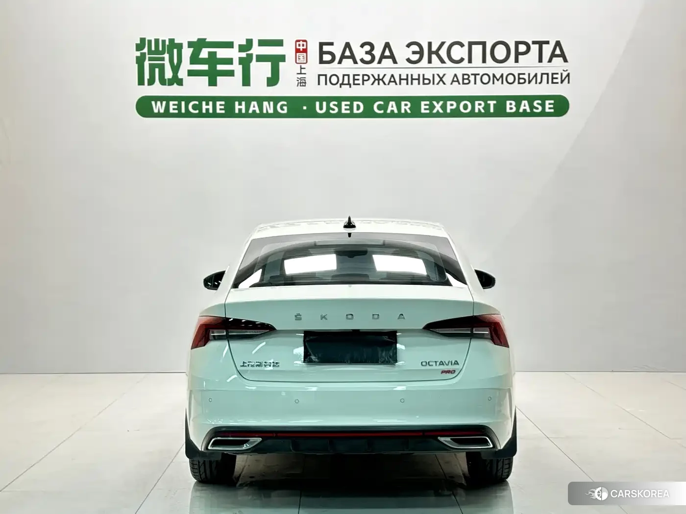 Skoda Octavia id 4538651 из Китая 16