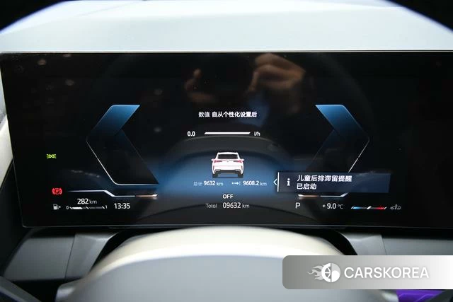 BMW X3 id 4260564 из Китая 14