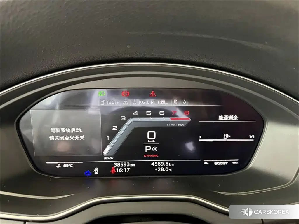 Audi SQ5 id 4600842 из Китая 7