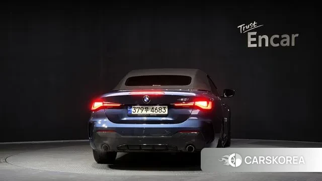 BMW 4 Series (G22) id 3513865 из Кореи 14