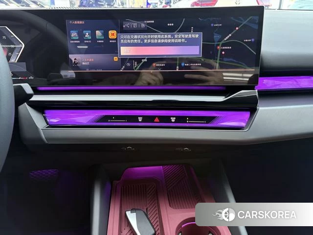 BMW 5 series id 4027657 из Китая 4