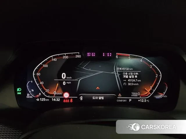 BMW X5 (G05) 2020 Черный из Кореи, фото 4