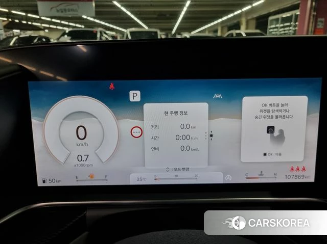 Genesis G90 (RS4) id 4880390 из Кореи 8