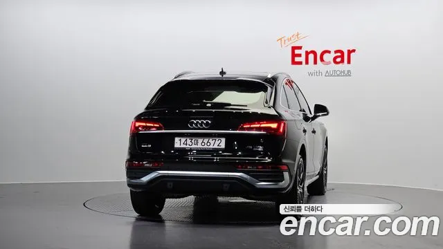 Audi Q5 (FY) id 2853455 из Кореи 14