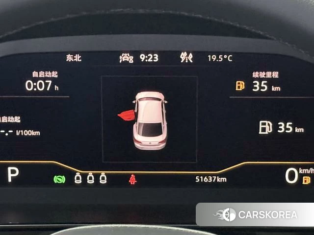 Volkswagen CC id 4313394 из Китая 10