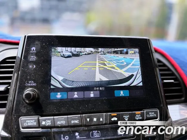 Honda Odyssey id 2683062 из Кореи 14