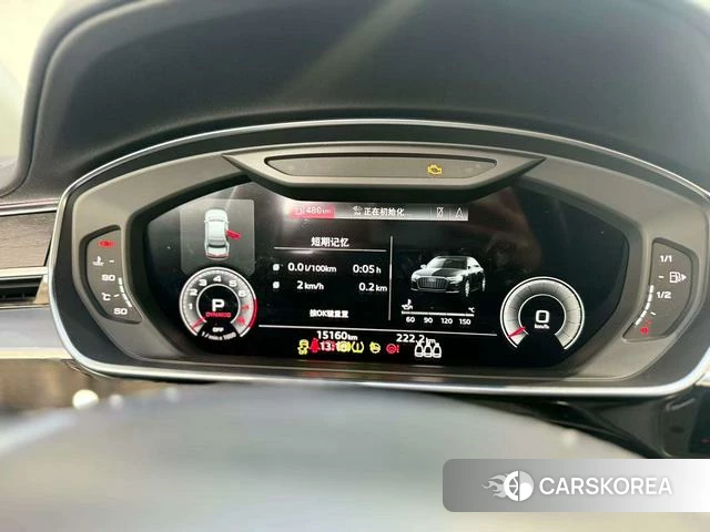 Audi A8 id 4217502 из Китая 13