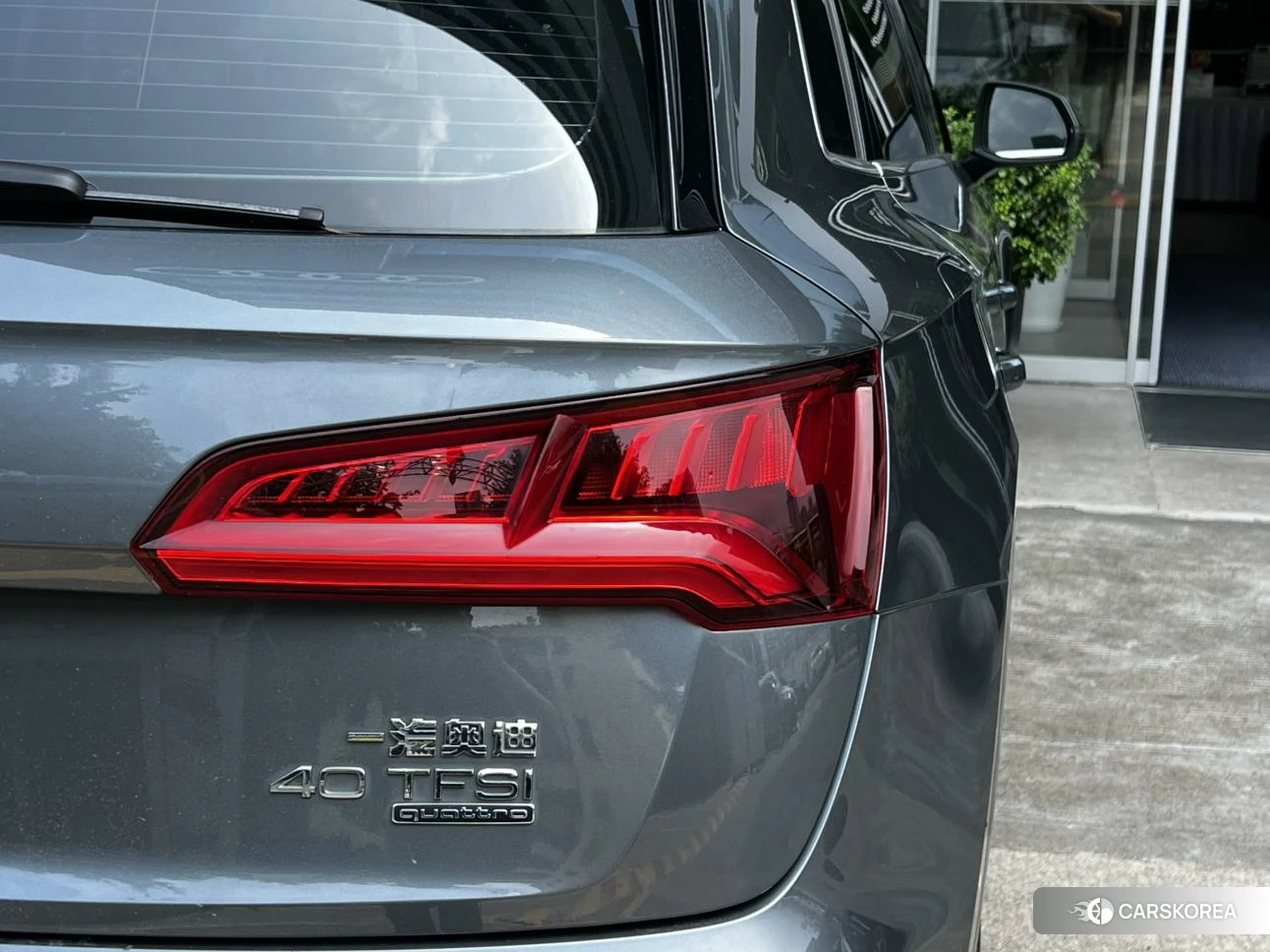 Audi Q5L id 4467507 из Китая 19