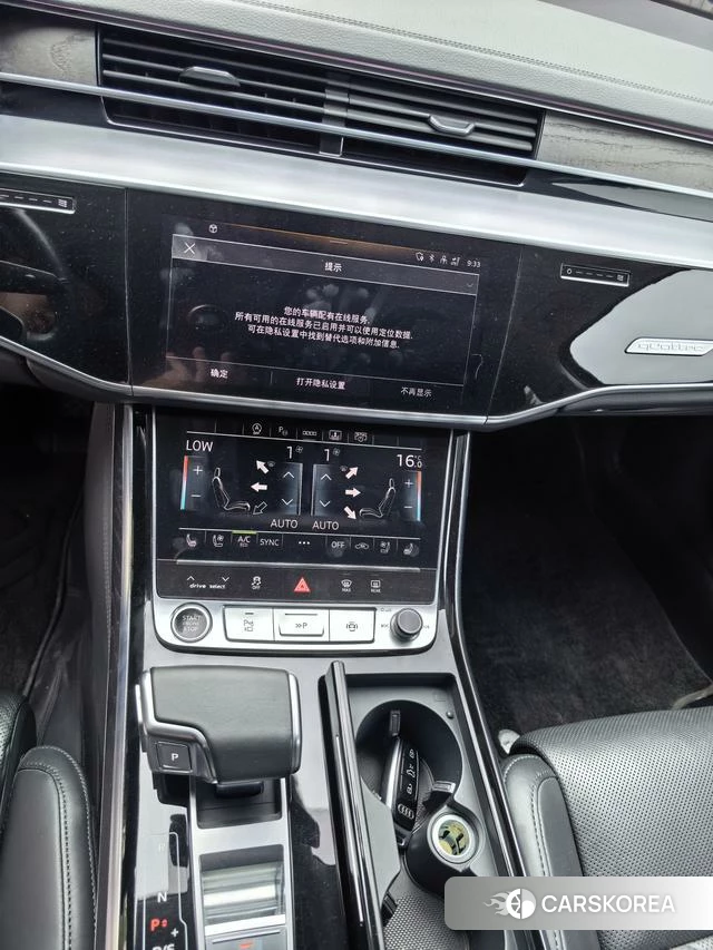 Audi A8 2022 Черный из Китая, фото 4