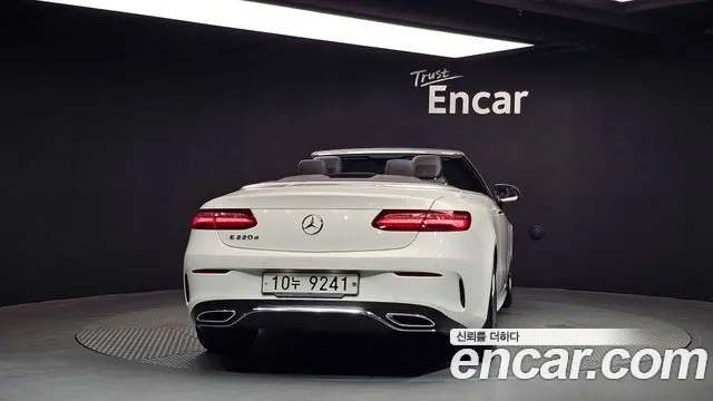 Mercedes-Benz E-Class W213 id 2912845 из Кореи 14