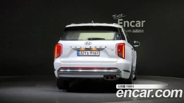 Hyundai The New Palisade id 2949388 из Кореи 14