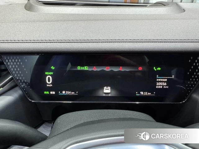 Wei Pai Mocha PHEV id 4216979 из Китая 7