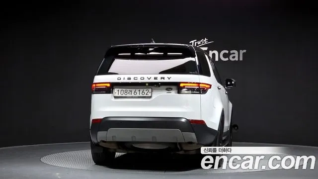 Land Rover Discovery 5 id 2870223 из Кореи 14