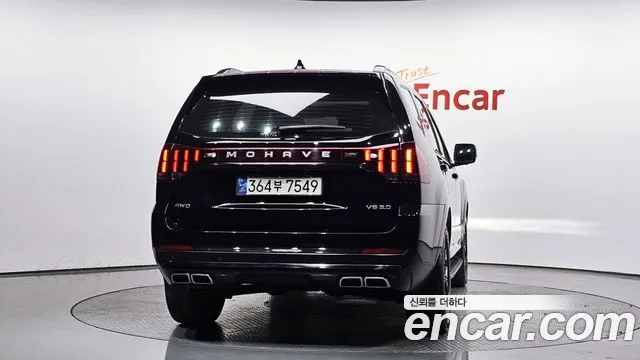 Kia Mohave Master id 2695713 из Кореи 14