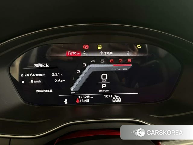 Audi A4L id 4314210 из Китая 28