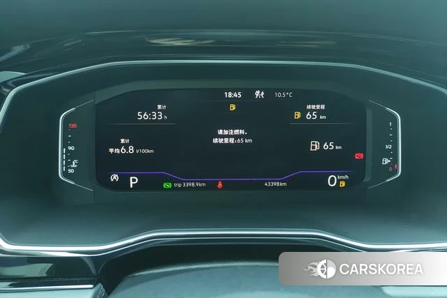 Volkswagen Sagitar id 3849879 из Китая 11