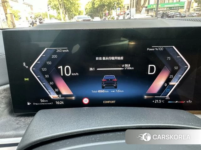 BMW X5 2024 Черный из Китая, фото 4