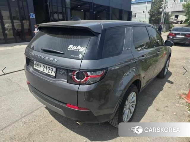 Land Rover Discovery Sports id 4351319 из Кореи 9