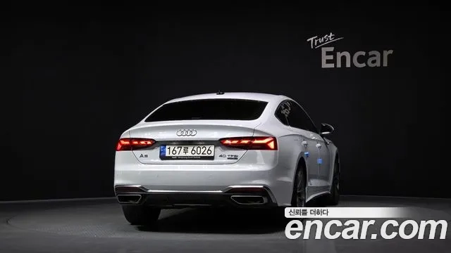 Audi A5 (F5) id 2949857 из Кореи 14