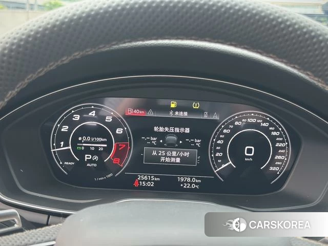 Audi RS 5 id 4290545 из Китая 15
