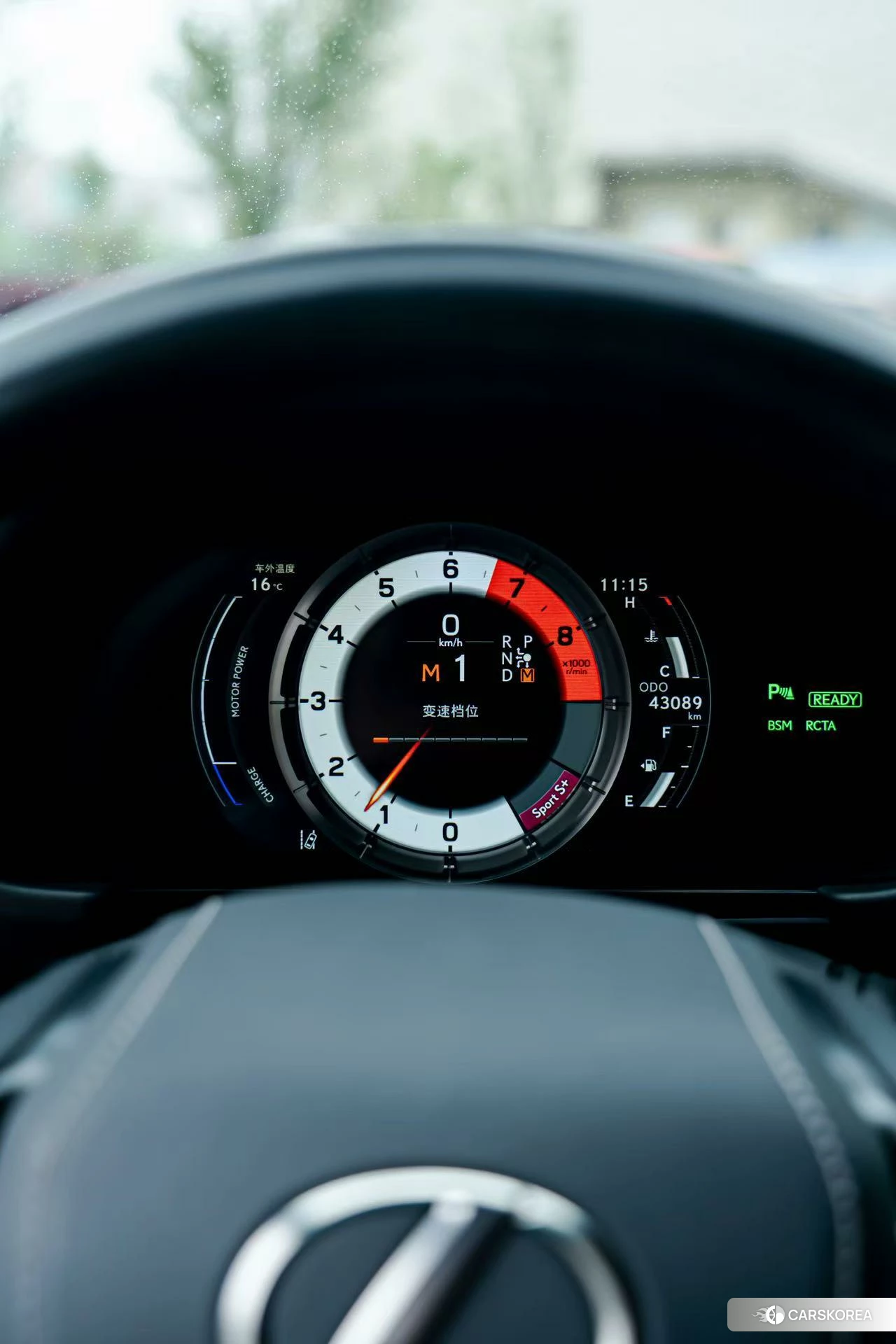 Lexus LC id 4440485 из Китая 19
