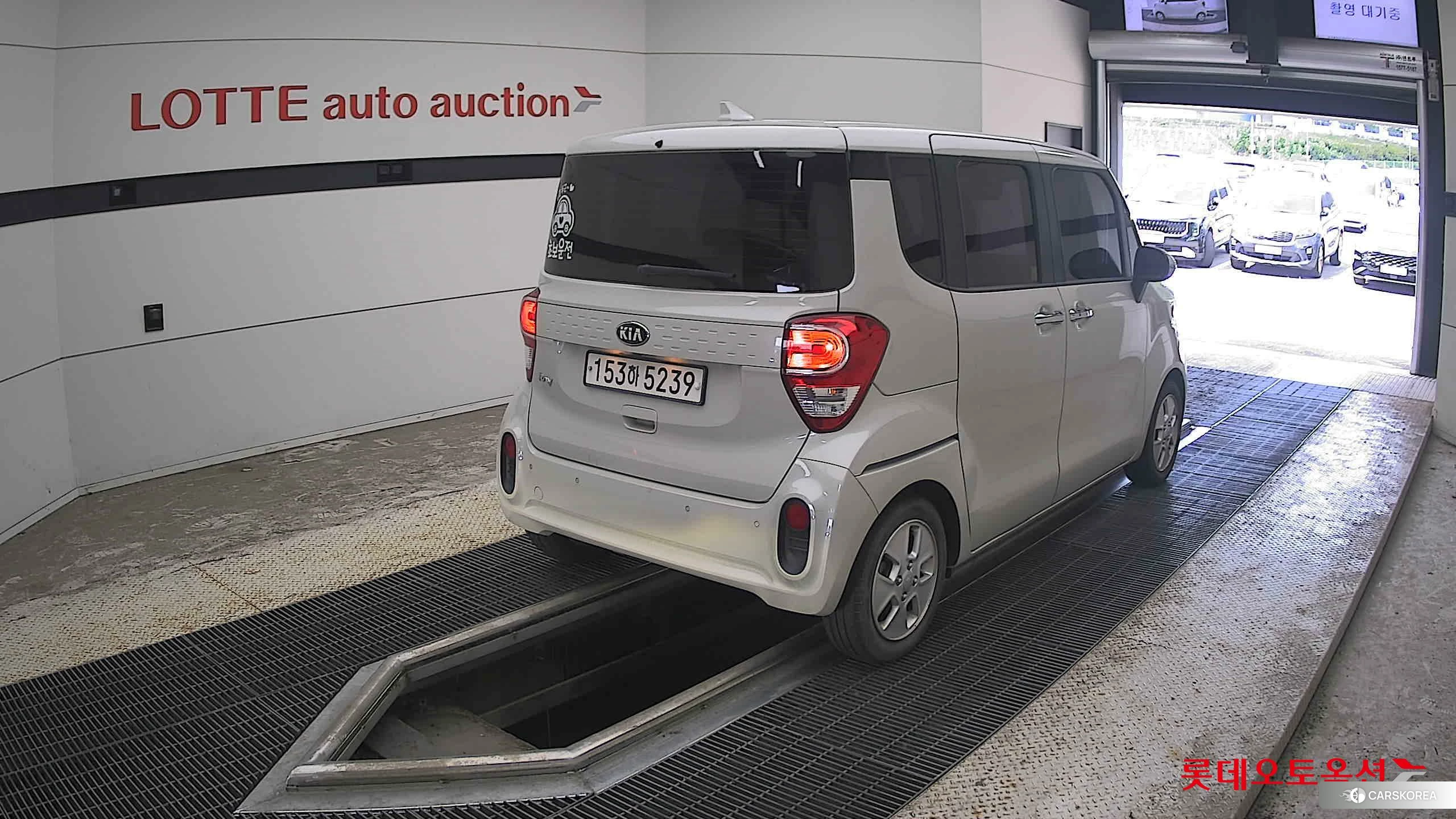 Kia Ray id 4669079 из Кореи 32