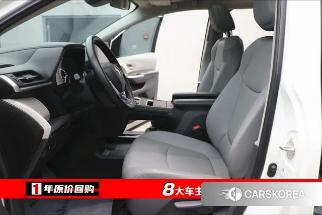 Toyota Grevia id 4387582 из Китая 25