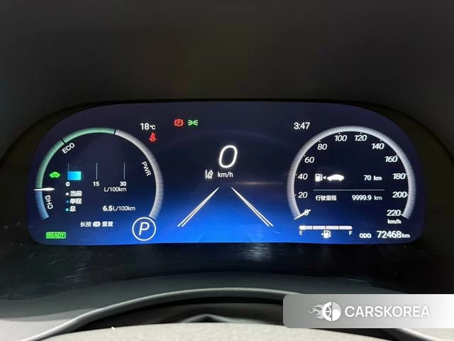 Toyota Highlander id 4328982 из Китая 29