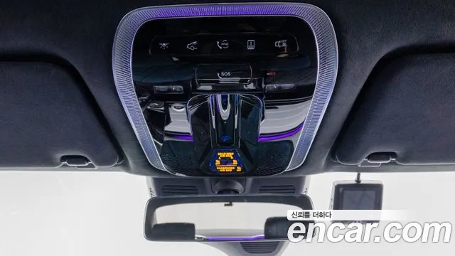 Mercedes-Benz S-Class W223 id 2615368 из Кореи 14