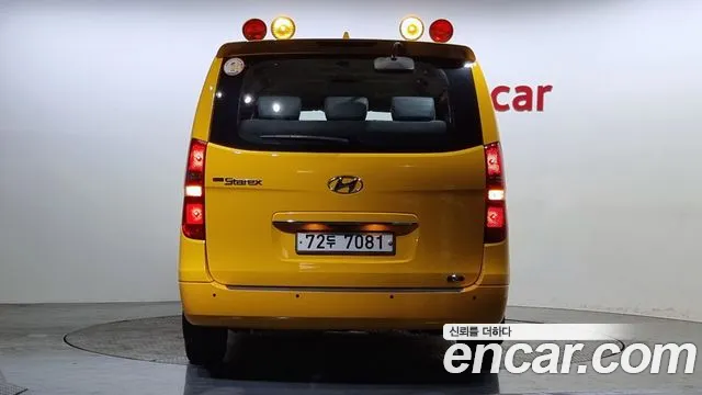 Hyundai The New Grand Starex id 2450239 из Кореи 14