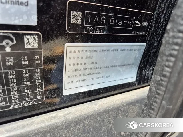 Land Rover Range Rover 4th Generation 2019 Черный из Кореи, фото 4