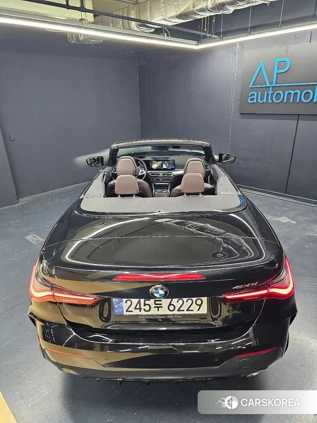 BMW 4 Series (G22) id 3585916 из Кореи 14