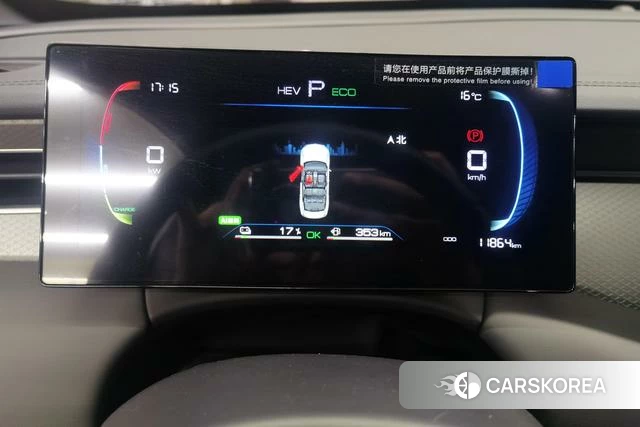 BYD Qin PLUS DM id 3919514 из Китая 11