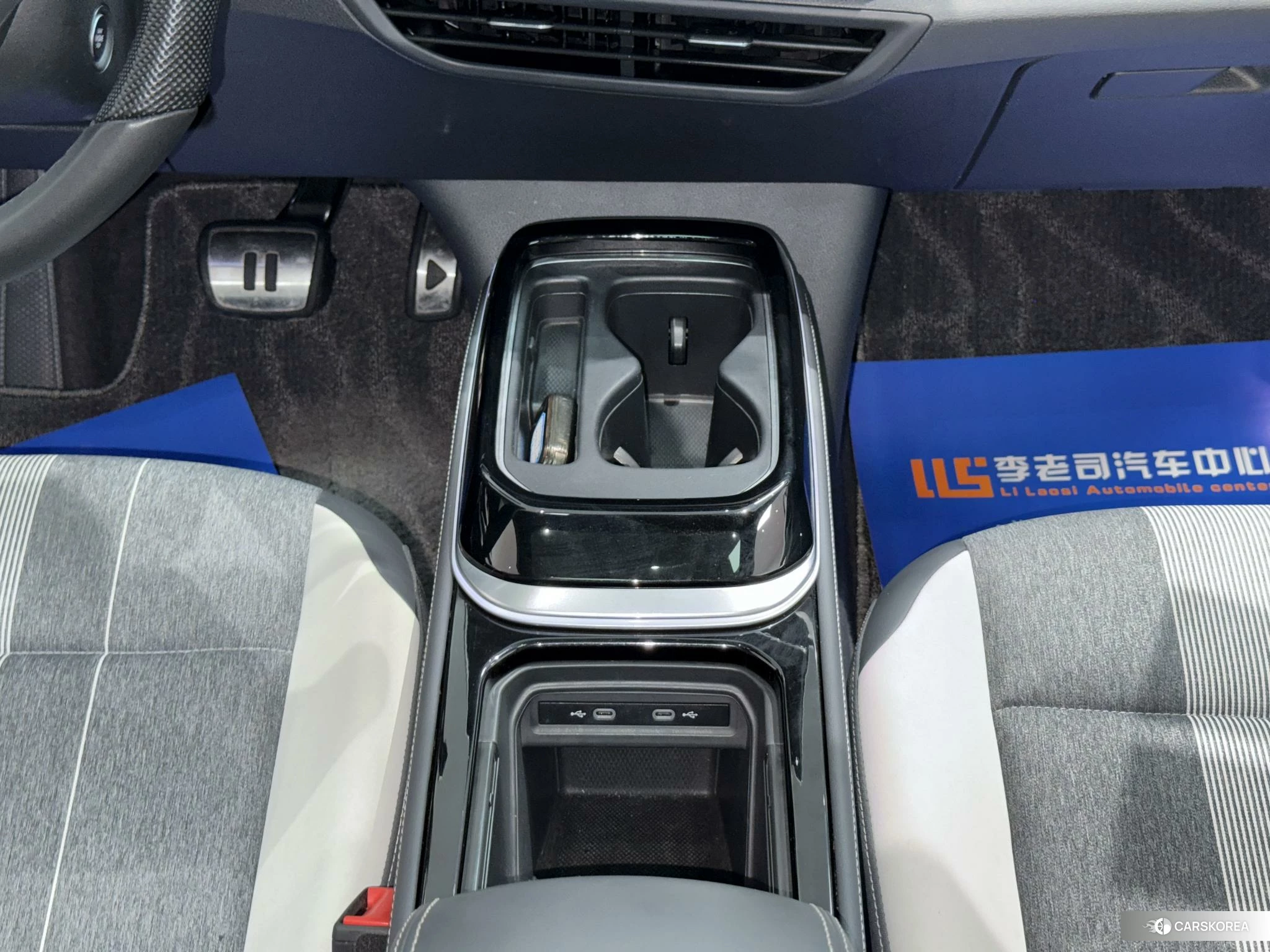 Volkswagen ID.4 CROZZ id 4504956 из Китая 9