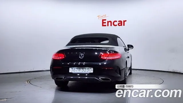 Mercedes-Benz C-Class W205 id 2936912 из Кореи 14