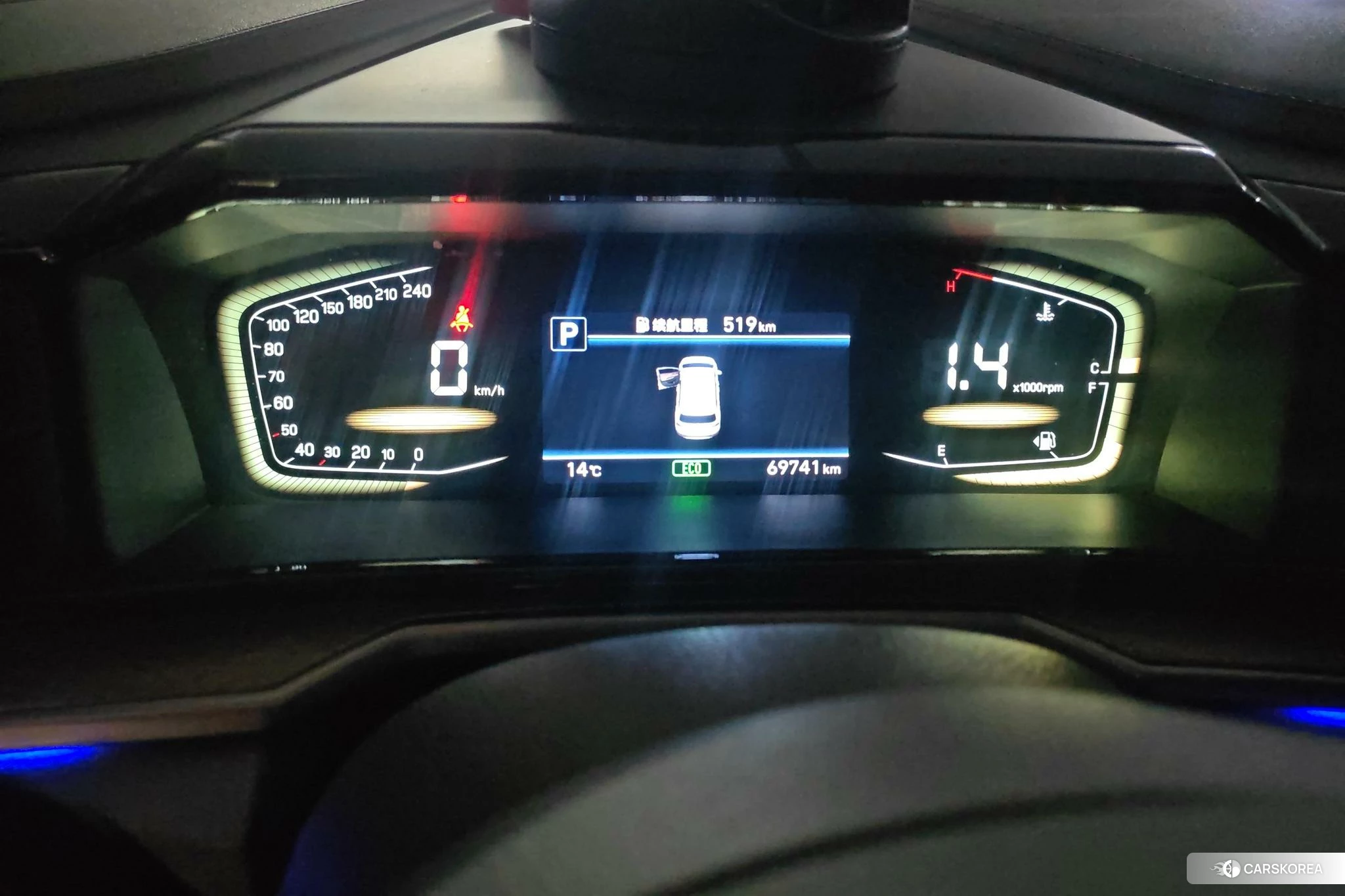 Hyundai Kustu id 4514009 из Китая 11