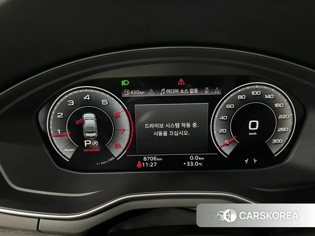 Audi A4 (B9) id 4670610 из Кореи 9