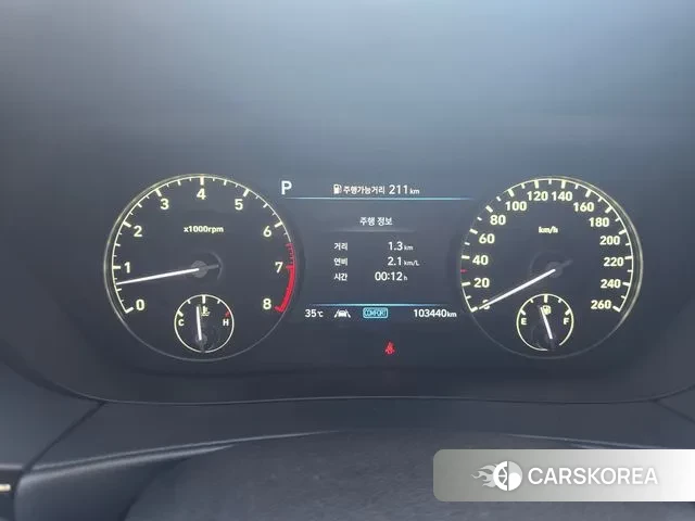 Genesis G90 id 3098247 из Кореи 14