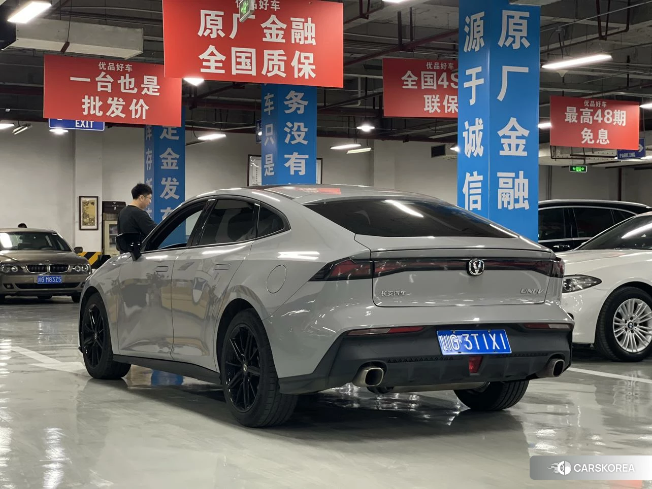 Chang'an UNI-V id 4461390 из Китая 16