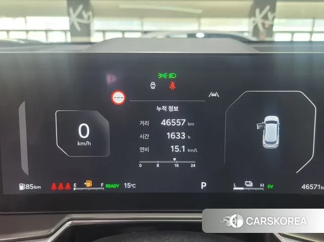 Kia The New Sorento 4th Generation id 3739814 из Кореи 14