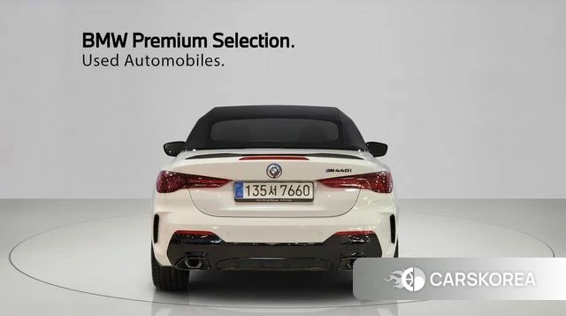 BMW 4 Series (G22) id 4778172 из Кореи 14