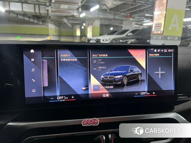 BMW 3 series id 4255806 из Китая 11