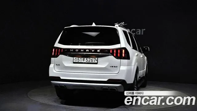 Kia Mohave Master id 2698613 из Кореи 14