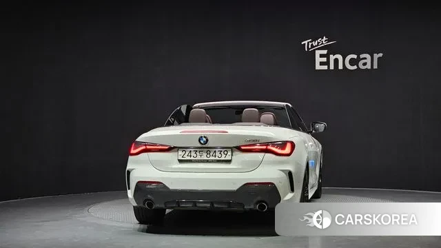 BMW 4 Series (G22) id 3412019 из Кореи 14