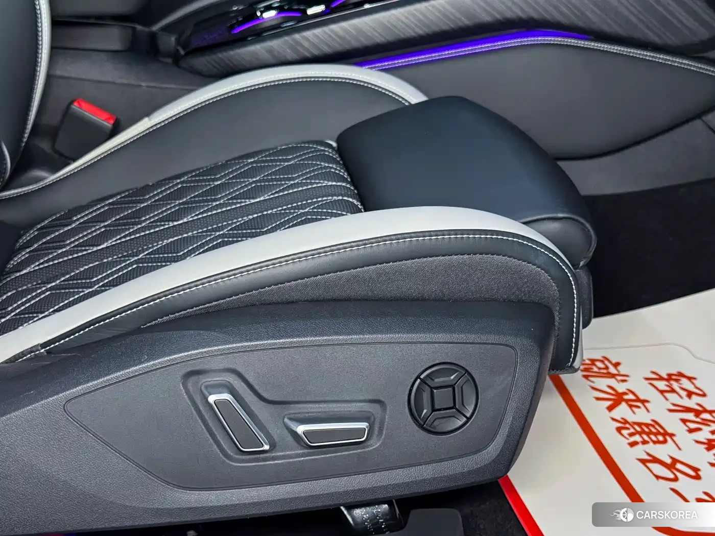 Audi A5L id 4553892 из Китая 16