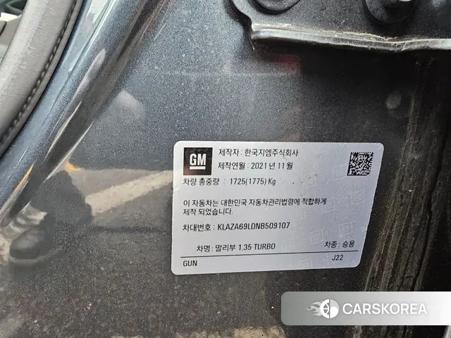 Chevrolet (GM Daewoo) The New Malibu 2021 Серый из Кореи, фото 4