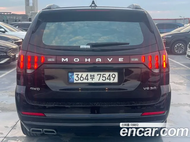 Kia Mohave Master id 2689533 из Кореи 10